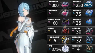 《絕區零》席德全方位攻略：機制解析、配裝與陣容搭配指南(圖1)