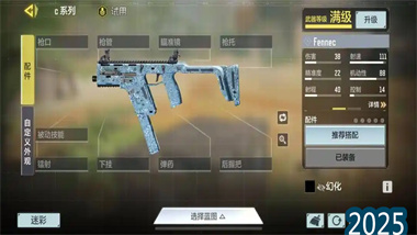 終極火力：三角洲行動中SG552的顛覆性配置與實戰(zhàn)精通指南(圖1)