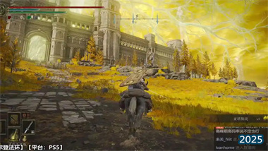 《艾爾登法環》高階戰斗技巧全解析：九大進階策略助你征服交界地(圖1)