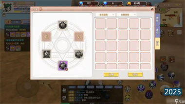 《飛飛重逢》搬磚可行性深度測評：機遇、門檻與風險全解析(圖1)