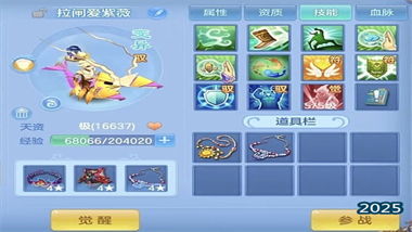 《幻唐志》卡速寵全方位戰(zhàn)略指南：從基礎(chǔ)定位到高階實(shí)戰(zhàn)應(yīng)用(圖1)