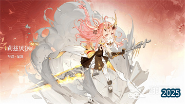 《二重螺旋》三大熱門陣容深度解析：版本答案與配隊(duì)哲學(xué)(圖1)