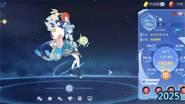 混沌小金石奎全方位實戰解析：機制、配置與斬殺藝術(圖1)